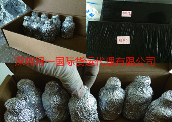 治癌藥物避光冷鏈運(yùn)送到孟加拉國，得一提供一站式服務(wù)方案