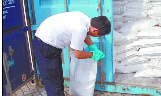 <a href='http://m.yunxiangju.cn' title='危險品貨運' >危險品貨運</a>