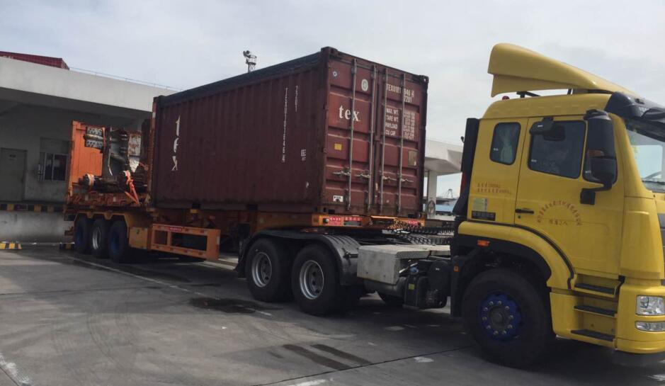 <a href='http://m.yunxiangju.cn' title='危險(xiǎn)品運(yùn)輸' >危險(xiǎn)品運(yùn)輸</a>