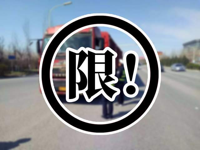 <a href='http://m.yunxiangju.cn' title='危險品運輸' >危險品運輸</a>