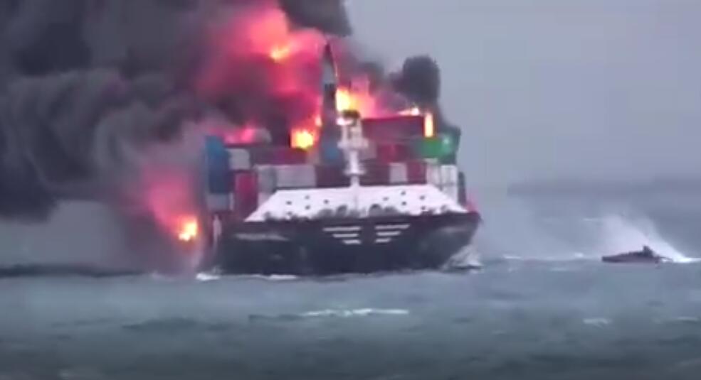 <a href='http://m.yunxiangju.cn' title='危險品海運' >危險品海運</a>