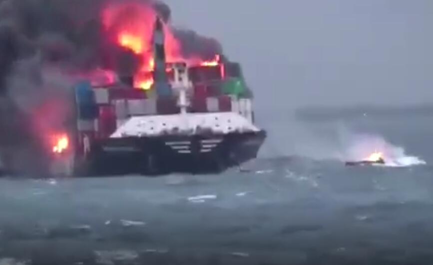 <a href='http://m.yunxiangju.cn' title='危險品貨代' >危險品貨代</a>