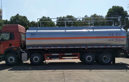 <a href='http://m.yunxiangju.cn' title='危險品運輸' >危險品運輸</a>