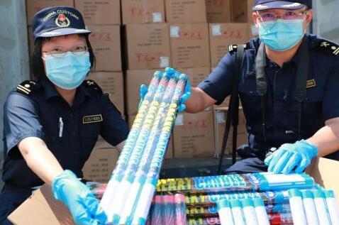 <a href='http://m.yunxiangju.cn' title='危險品運輸' >危險品運輸</a>