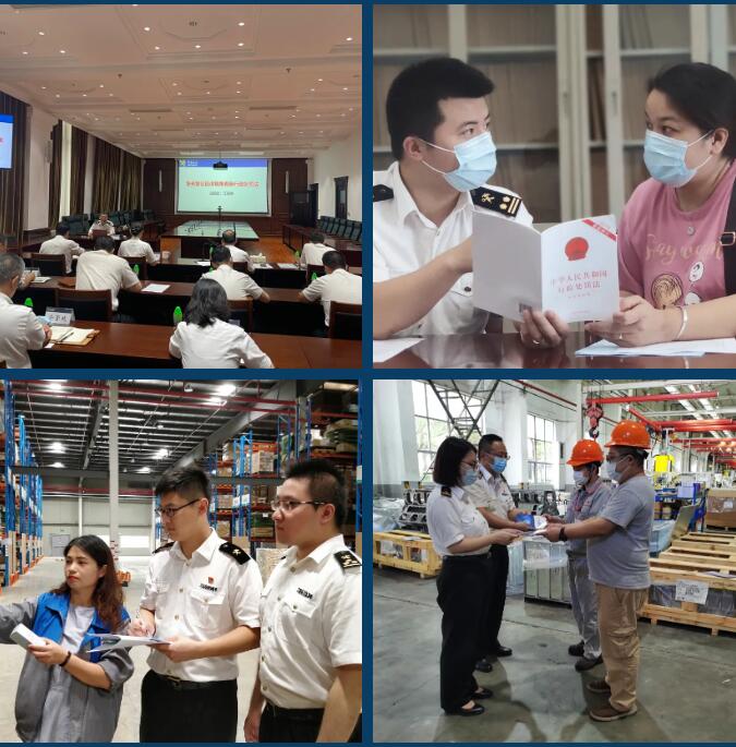 <a href='http://m.yunxiangju.cn' title='危險品運輸' >危險品運輸</a>