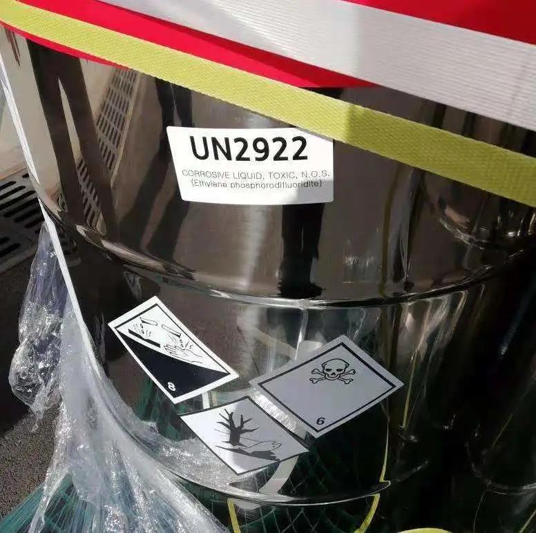 <a href='http://m.yunxiangju.cn' title='危險品運輸' >危險品運輸</a>