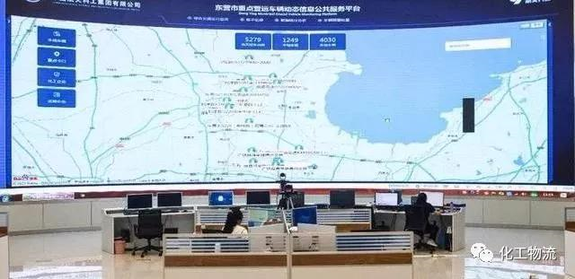 <a href='http://m.yunxiangju.cn' title='危險品貨代' >危險品貨代</a>