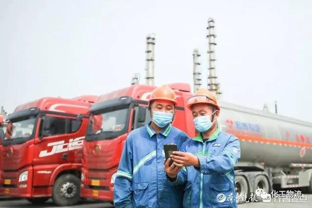 <a href='http://m.yunxiangju.cn' title='危險品貨運' >危險品貨運</a>