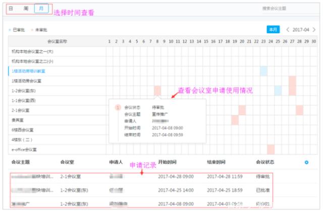 <a href='http://m.yunxiangju.cn' title='危險(xiǎn)品貨代' >危險(xiǎn)品貨代</a>