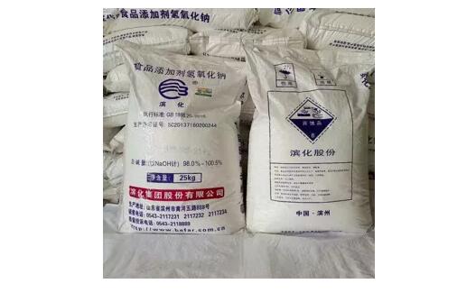 <a href='http://m.yunxiangju.cn' title='危險(xiǎn)品貨代' >危險(xiǎn)品貨代</a>