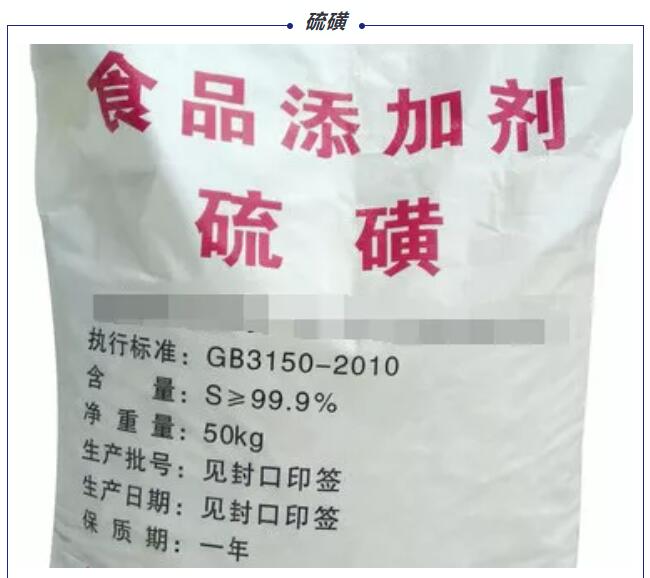 ?；愤\(yùn)輸