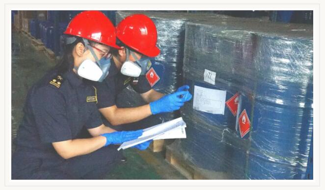 ?；愤\(yùn)輸