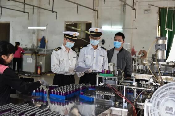 <a href='http://m.yunxiangju.cn' title='危險品貨代' >危險品貨代</a>