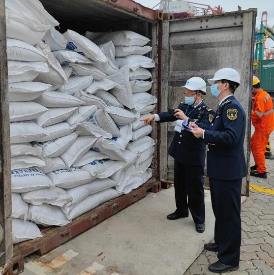 <a href='http://m.yunxiangju.cn' title='危險品運輸' >危險品運輸</a>