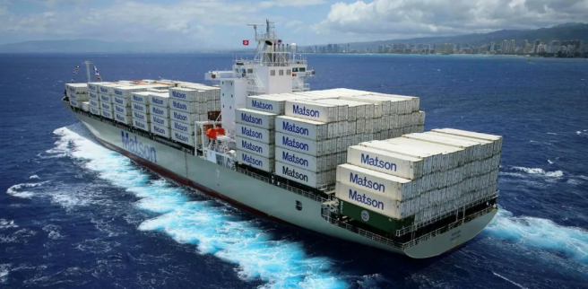 <a href='http://m.yunxiangju.cn' title='危險(xiǎn)品海運(yùn)' >危險(xiǎn)品海運(yùn)</a>瞞報(bào)