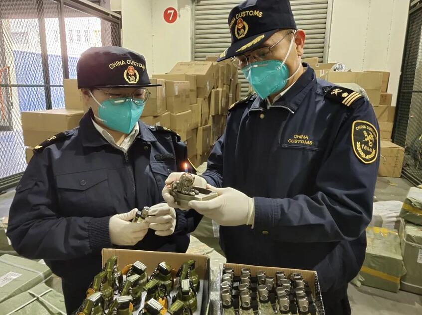 <a href='http://m.yunxiangju.cn' title='危險品貨代' >危險品貨代</a>