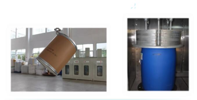 <a href='http://m.yunxiangju.cn' title='危險品貨運' >危險品貨運</a>