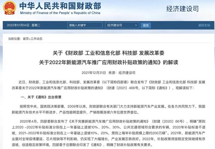 <a href='http://m.yunxiangju.cn' title='危險(xiǎn)品運(yùn)輸' >危險(xiǎn)品運(yùn)輸</a>