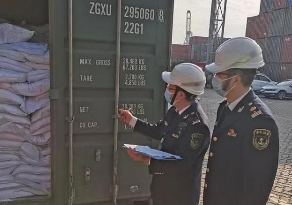 <a href='http://m.yunxiangju.cn' title='危險品貨運' >危險品貨運</a>