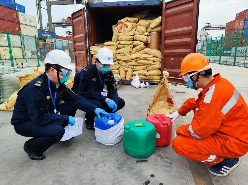 <a href='http://m.yunxiangju.cn' title='危險(xiǎn)品海運(yùn)' >危險(xiǎn)品海運(yùn)</a>