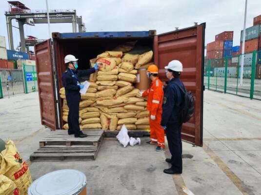 <a href='http://m.yunxiangju.cn' title='危險(xiǎn)品海運(yùn)' >危險(xiǎn)品海運(yùn)</a>