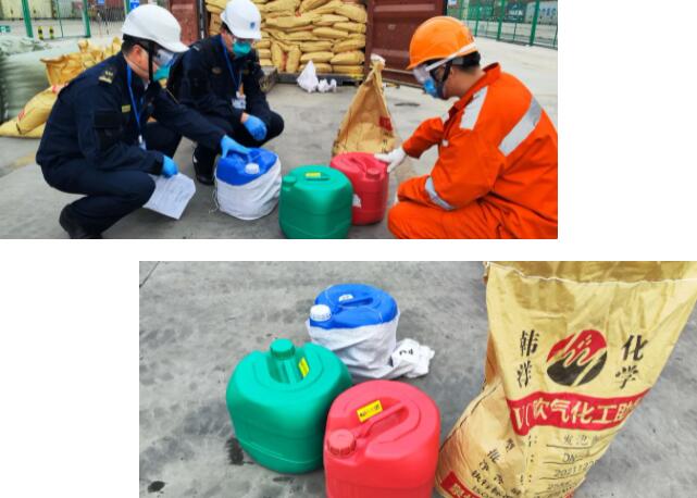 <a href='http://m.yunxiangju.cn' title='危險(xiǎn)品運(yùn)輸' >危險(xiǎn)品運(yùn)輸</a>