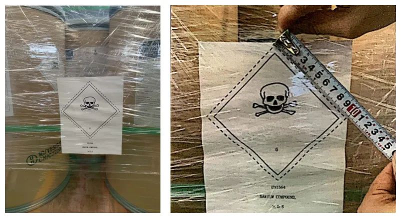 <a href='http://m.yunxiangju.cn' title='國際海運' >國際海運</a>危險貨物