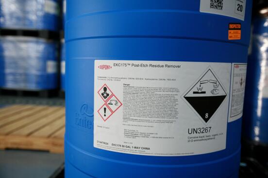 <a href='http://m.yunxiangju.cn' title='危險(xiǎn)品貨運(yùn)' >危險(xiǎn)品貨運(yùn)</a>