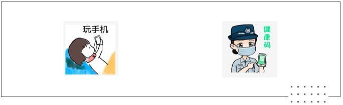 中港<a href='http://m.yunxiangju.cn' title='危險品海運' >危險品海運</a>