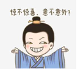 中港<a href='http://m.yunxiangju.cn' title='危險品運輸' >危險品運輸</a>