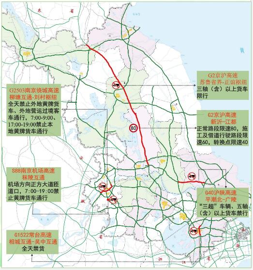 中港<a href='http://m.yunxiangju.cn' title='危險品貨運' >危險品貨運</a>