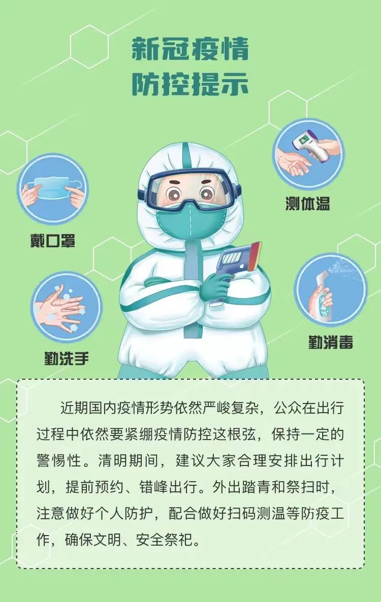 中港<a href='http://m.yunxiangju.cn' title='危險品貨代' >危險品貨代</a>