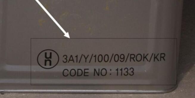 中港<a href='http://m.yunxiangju.cn' title='危險品運輸' >危險品運輸</a>