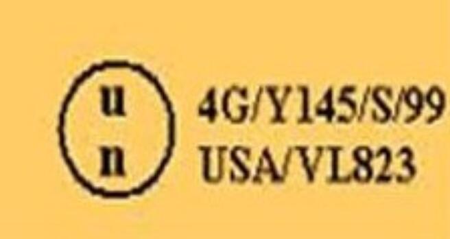中港<a href='http://m.yunxiangju.cn' title='危險品貨代' >危險品貨代</a>