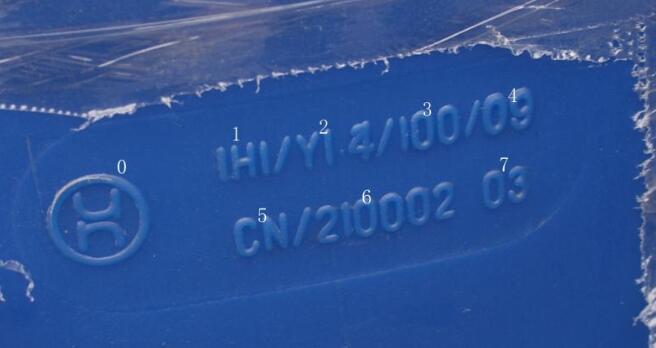 中港<a href='http://m.yunxiangju.cn' title='危險品貨運' >危險品貨運</a>