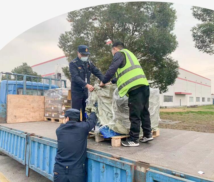 運(yùn)輸?；? width=