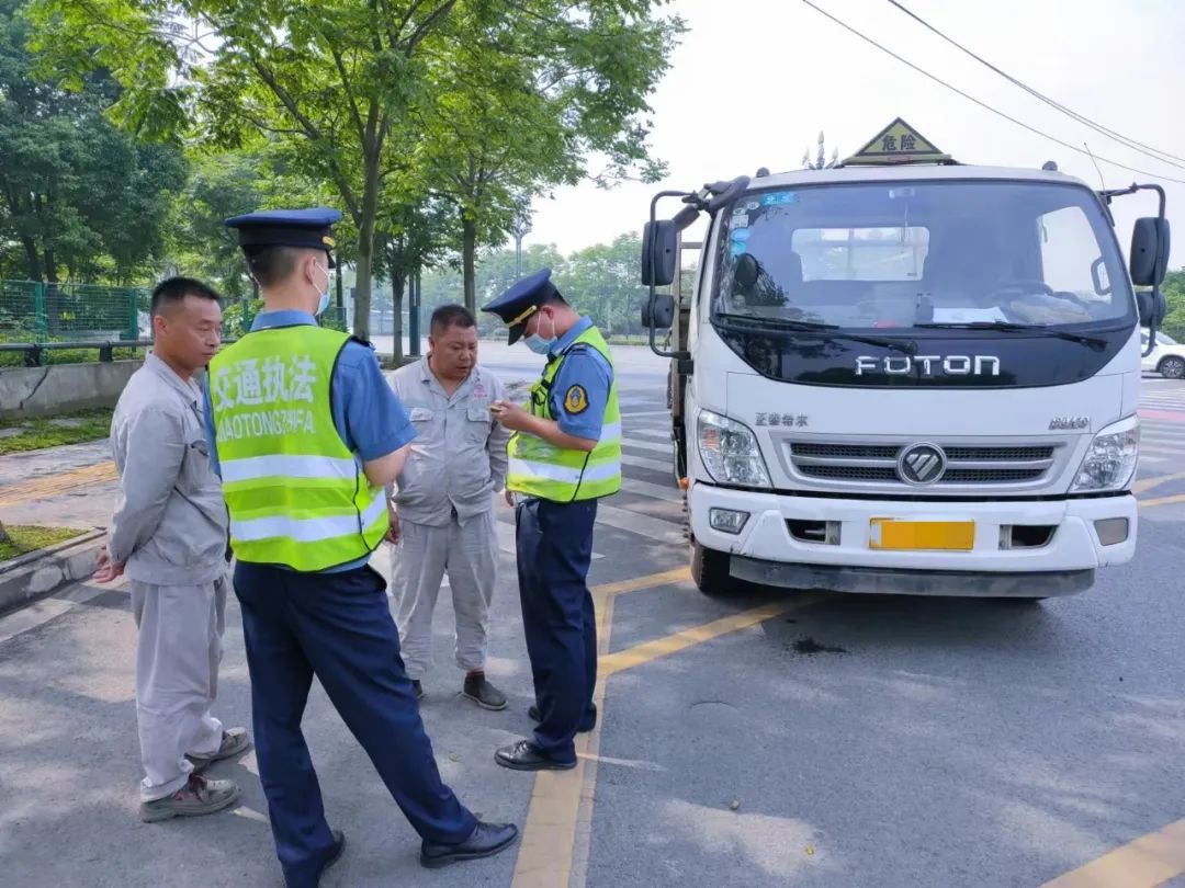 <a href='http://m.yunxiangju.cn' title='危險品貨運' >危險品貨運</a>