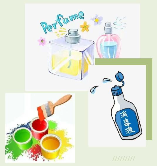 中港危化品海運