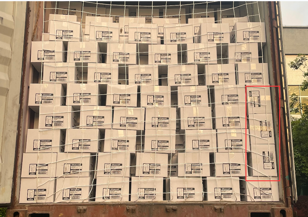 <a href='http://m.yunxiangju.cn' title='危險(xiǎn)品海運(yùn)' >危險(xiǎn)品海運(yùn)</a>UN箱