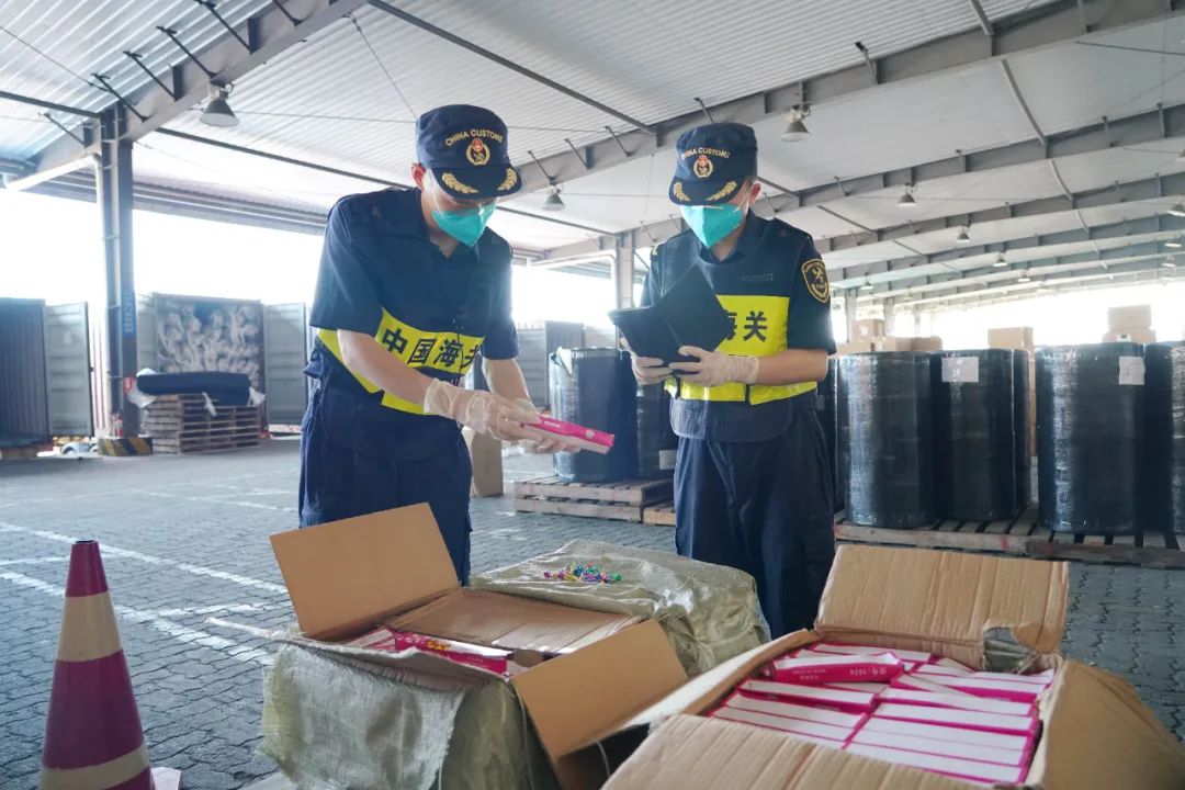 <a href='http://m.yunxiangju.cn' title='危險品海運' >危險品海運</a>