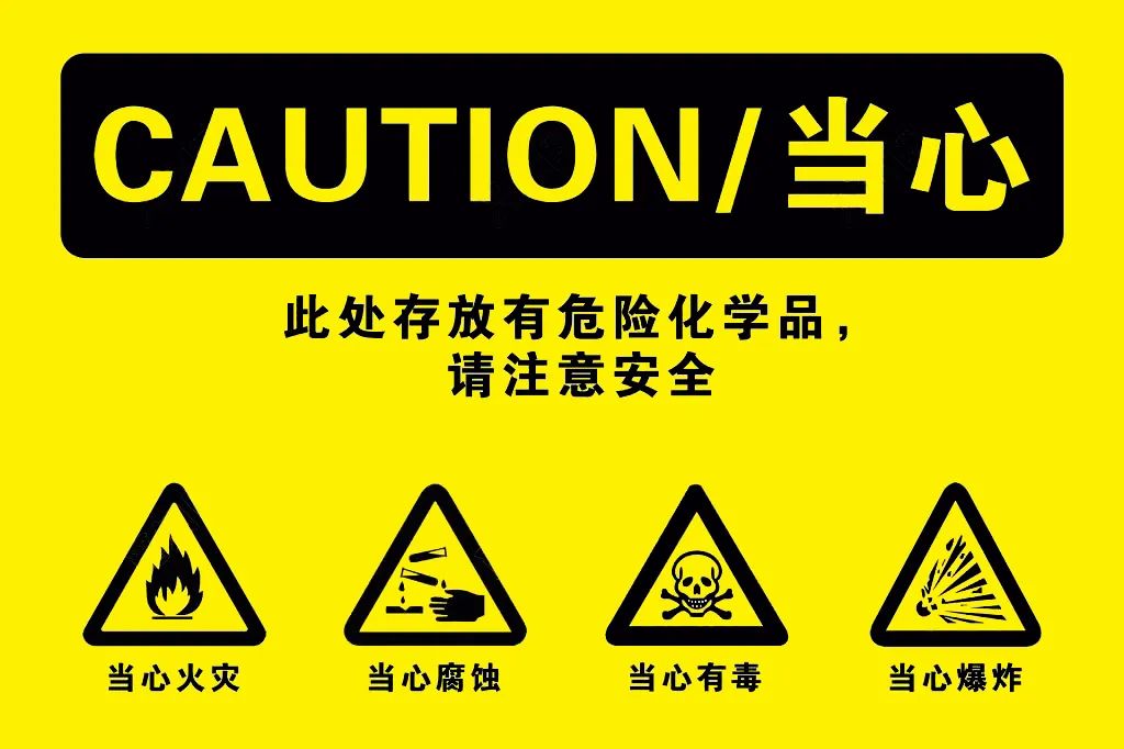 <a href='http://m.yunxiangju.cn' title='危險品海運' >危險品海運</a>