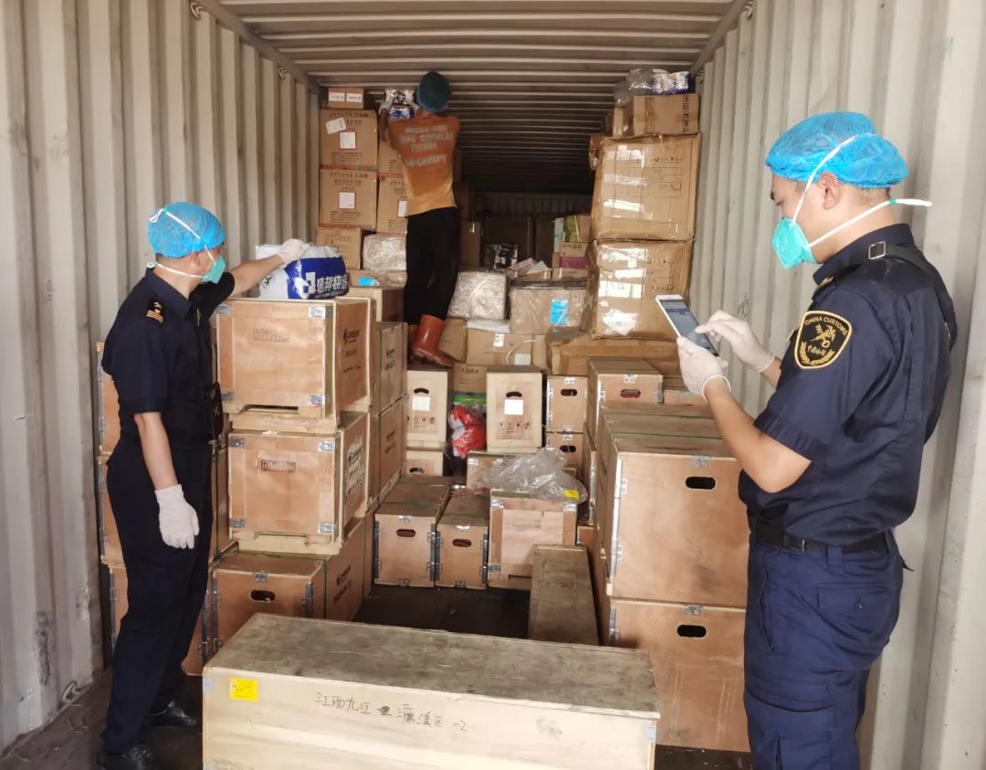 <a href='http://m.yunxiangju.cn' title='危險品海運' >危險品海運</a>