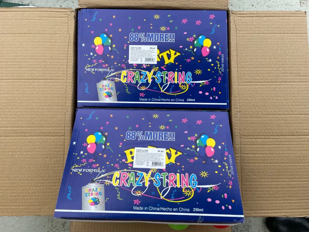 <a href='http://m.yunxiangju.cn' title='危險品海運' >危險品海運</a>