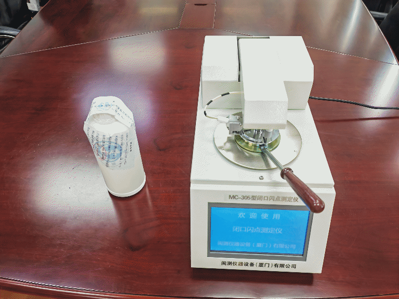 <a href='http://m.yunxiangju.cn' title='危險品運輸' >危險品運輸</a>