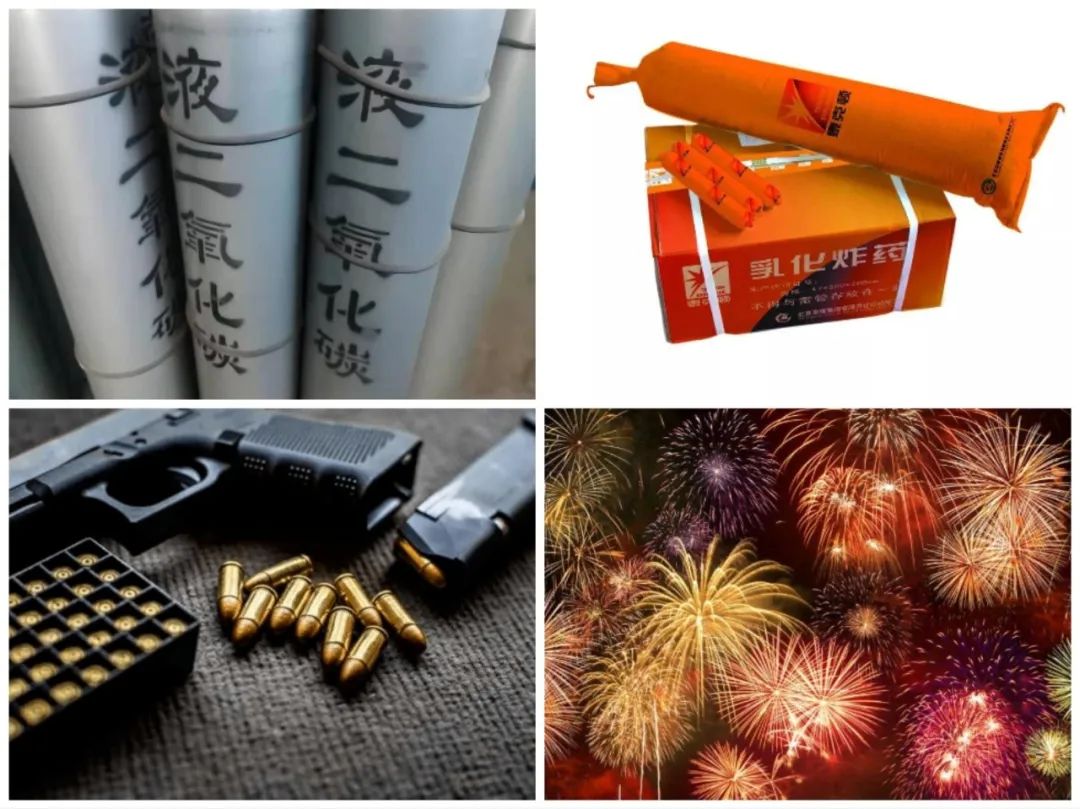 <a href='http://m.yunxiangju.cn' title='危險品貨代' >危險品貨代</a>