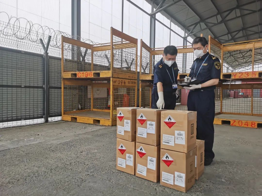 <a href='http://m.yunxiangju.cn' title='危險品海運' >危險品海運</a>