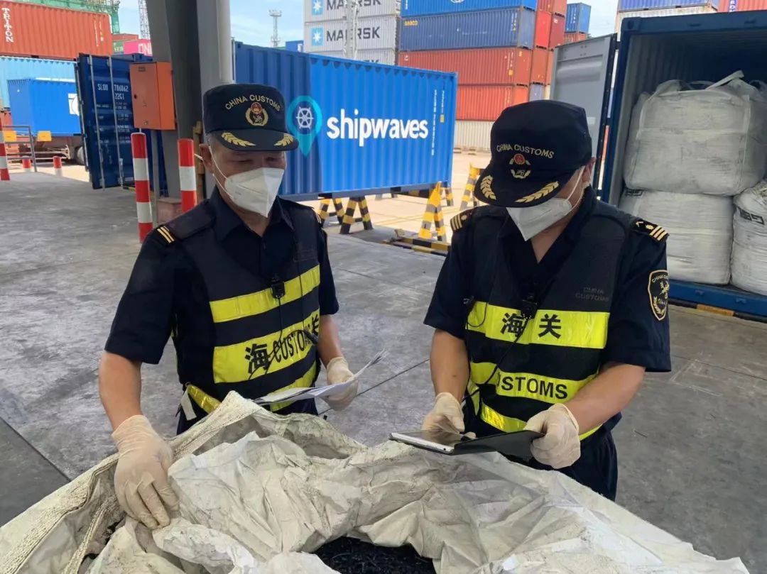 <a href='http://m.yunxiangju.cn' title='危險品海運' >危險品海運</a>