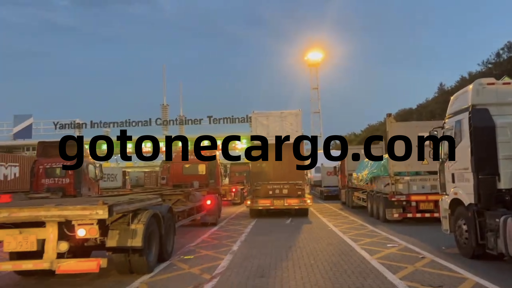 <a href='http://m.yunxiangju.cn' title='危險品運輸' >危險品運輸</a>進出口