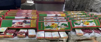 <a href='http://m.yunxiangju.cn' title='危險品海運' >危險品海運</a>